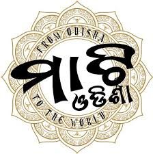 Mati Odisha