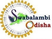 Swabalambi Odisha
